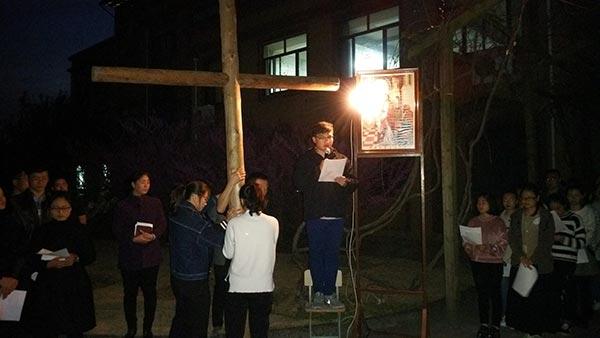 华东神学院举行2018年受难周系列活动 华东神学院举行2018年受难周系列活动